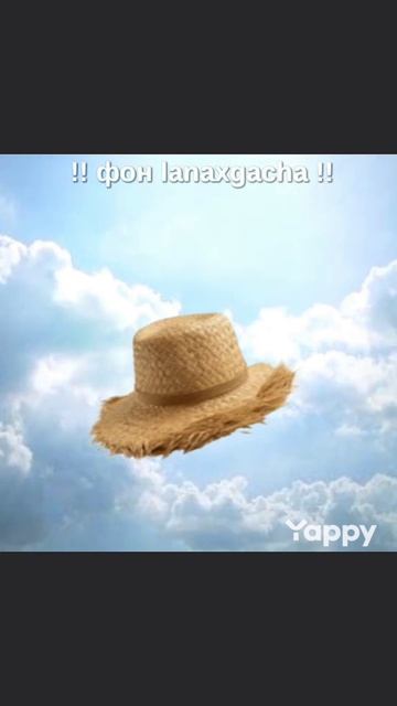 семь чудесь света 🙂🤗💙❤фиксай.