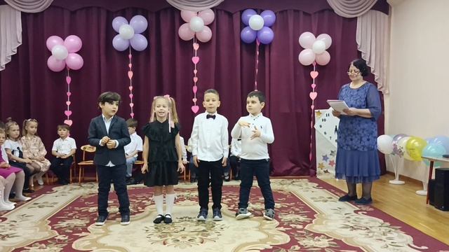 Утренник посвящённый Дню мамы 26.11.2025.mp4