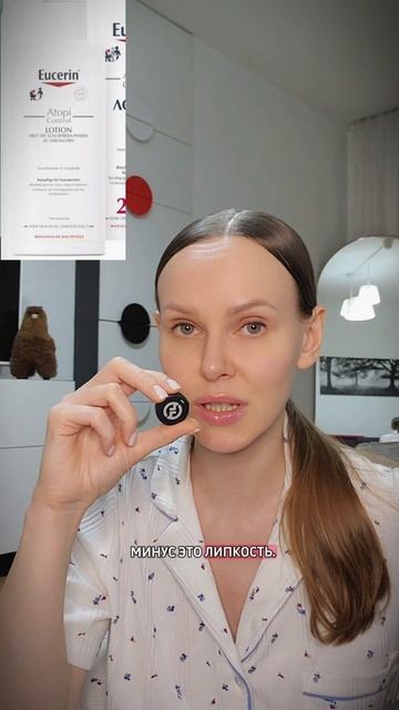 Качественные крема с мочевиной