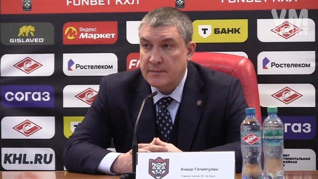 Анвар Гатиятулин о том, почему "АК Барсу" не удалось отыграться в поединке со "Спартаком"
