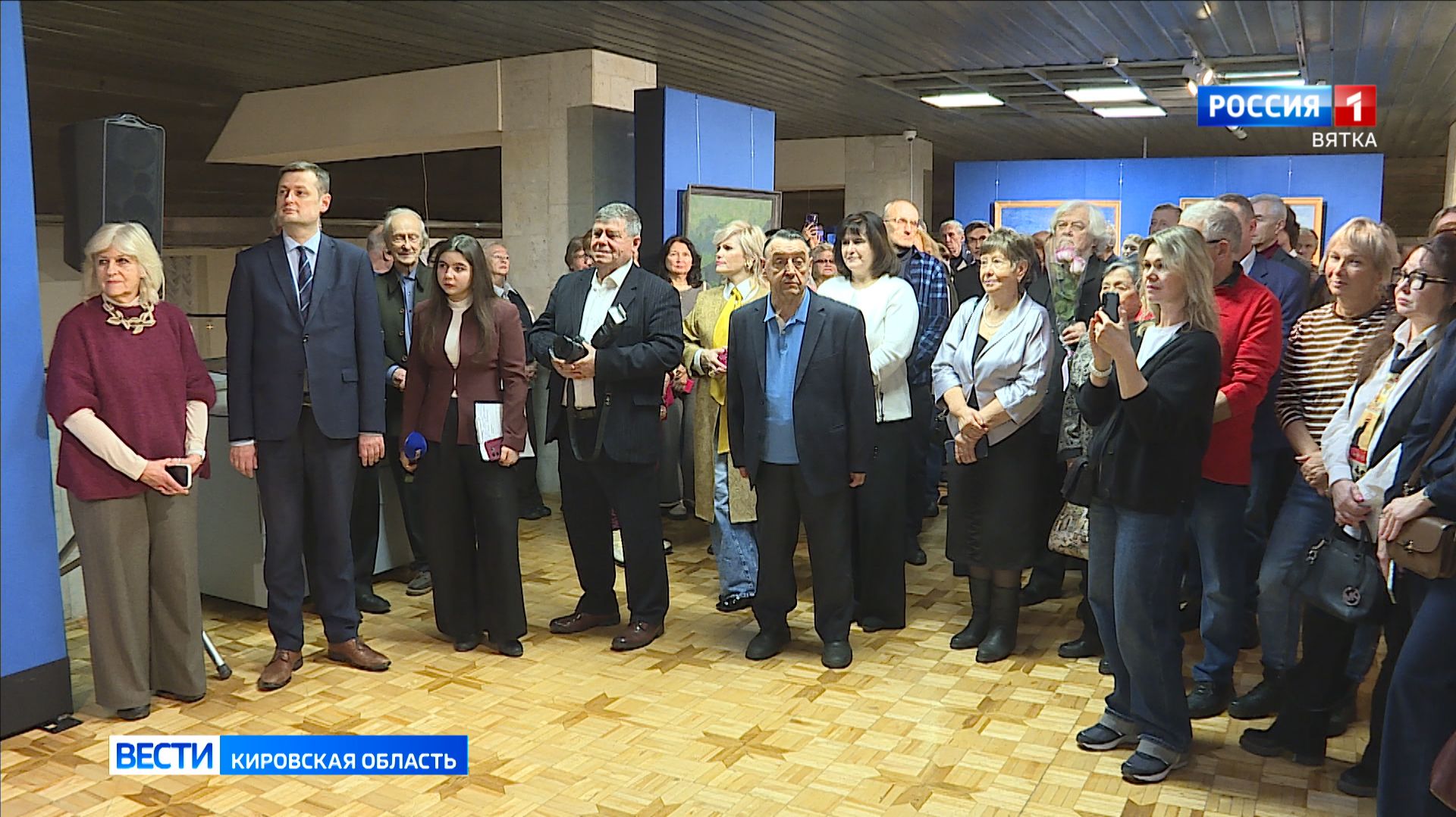 В Вятском художественном музее открылась выставка к 100-летию Петра Вершигорова