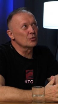 7.000 часов психотерапии. Какие выводы?! Полный подкаст по ссылке в комментарии.