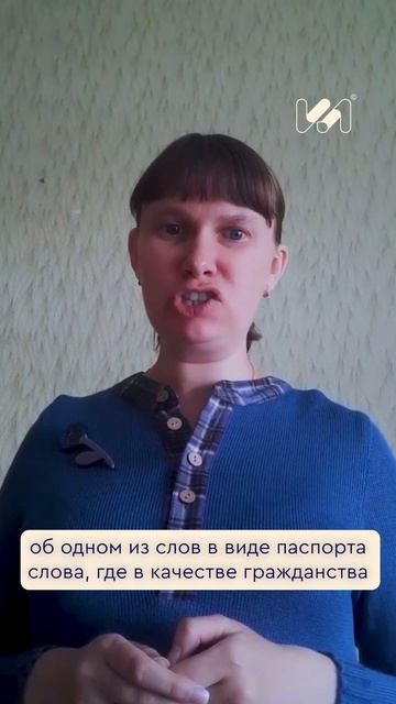 Хотите, чтобы ребенок легко включался в учебу? Творческий подход может творить чудеса!