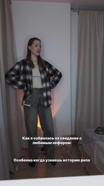 НАЗВАНИЕ ФИЛЬМА: ИСТОРИЯ РУССКОГО РЕПА