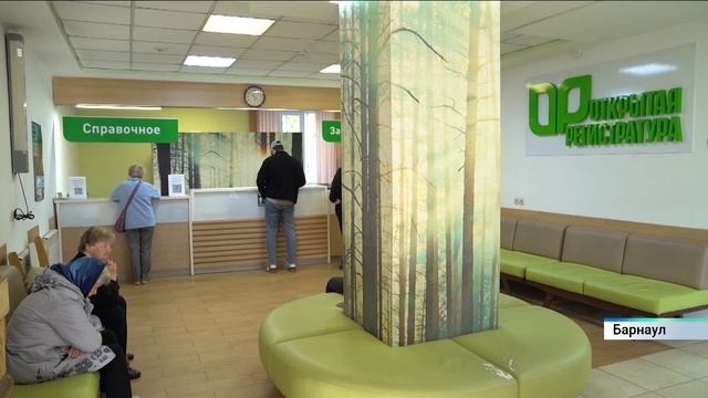 Алтайские врачи обсудили способы предотвращения болезней желудочно-кишечного тракта