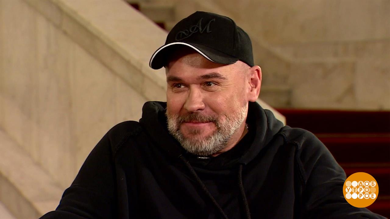 Поздравляем Максима Аверина с юбилеем! Доброе утро. Фрагмент выпуска от 26.11.2025