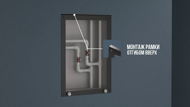 Люк быстрого монтажа Стикер #люк на магнитах #ревизионный люк# сантехнический люк #скрытый люк