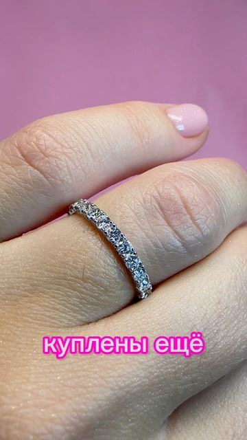 Золотое кольцо с бриллиантами