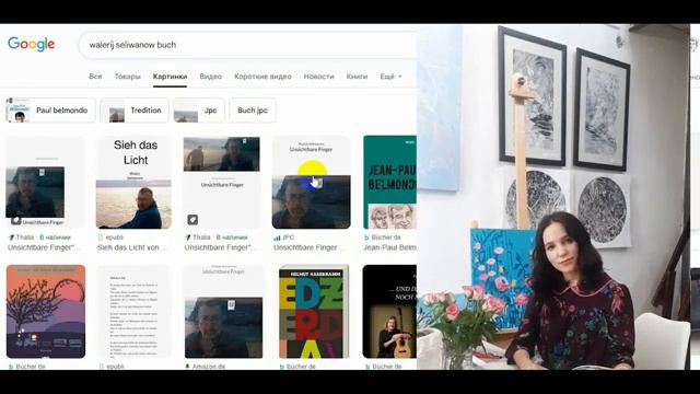 Gib in Google oder einer Suchmaschine „Walerij Seliwanow Buch“ ein – entdecke seine  Gedichte