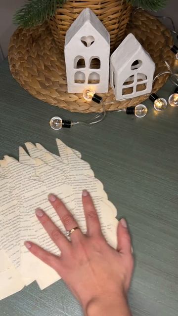 3D Ёлки из старой книги📚