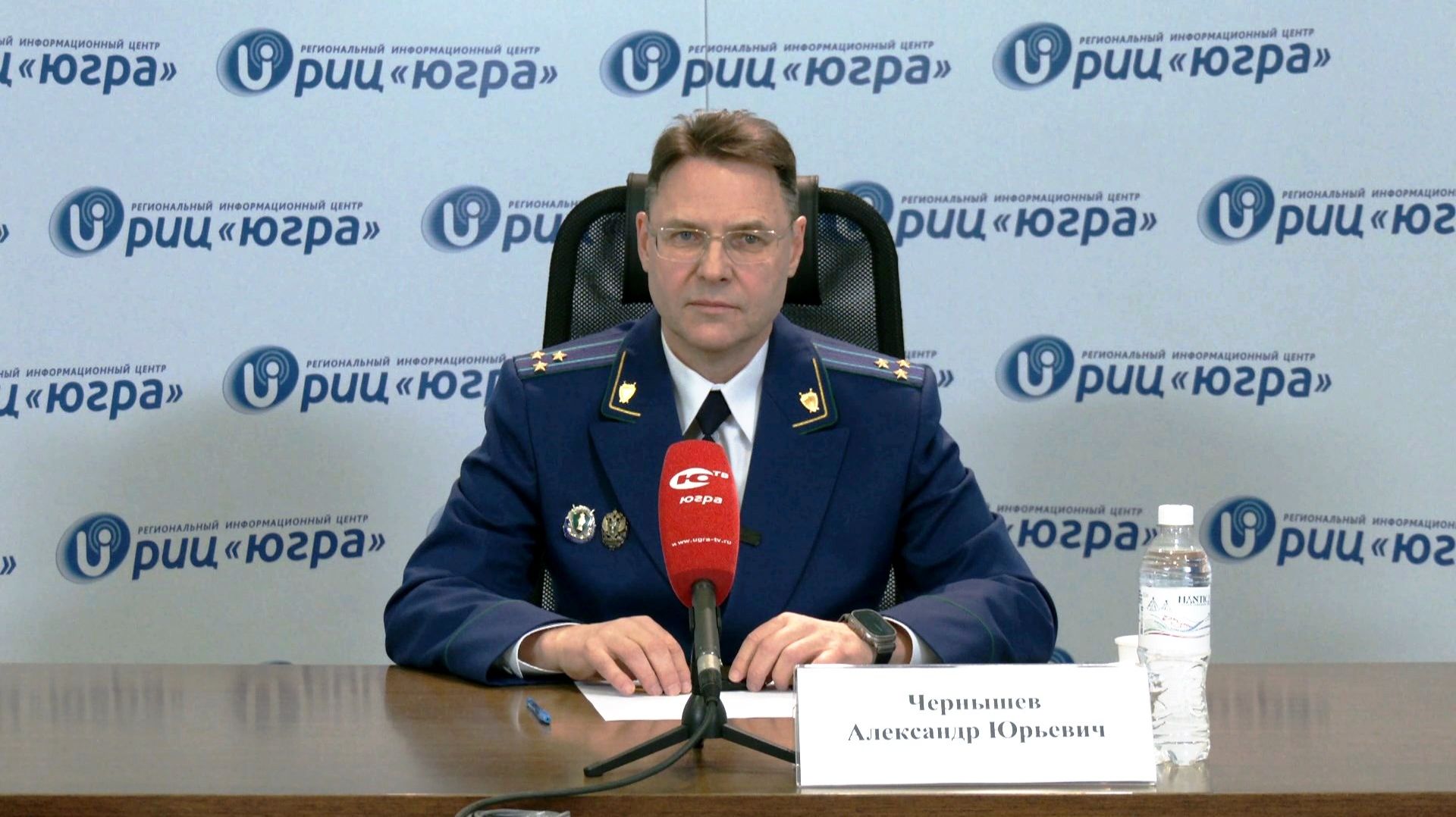 Брифинг РИЦ «Югра» на тему: « Прокуратура: Обращения граждан – индикатор законности»