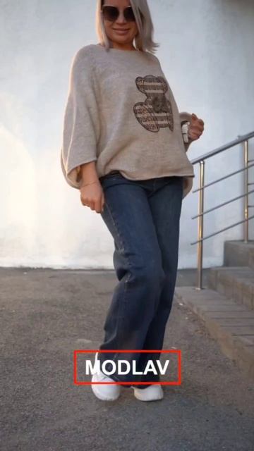 скачай приложение Modlav и получи бонус