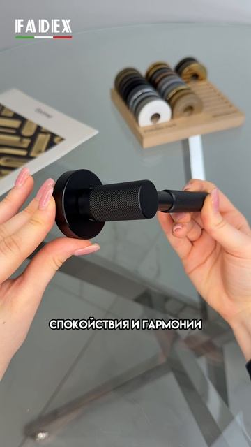 Если у вас белые двери, посмотрите эту подборку от Fadex