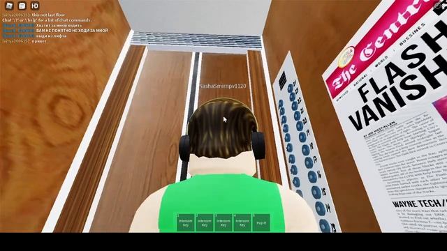 Roblox Электрические Лифты КМЗ 320kg 400kg 500kg V=1,4m/s