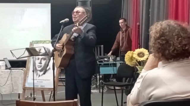 26 ноября 2025 г.