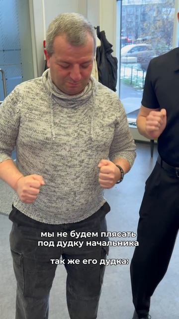 Еще как будем!!!