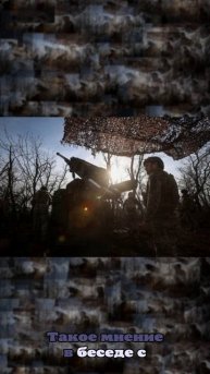 Сенатор Волошин: Лондон не сможет затянуть украинский конфликт