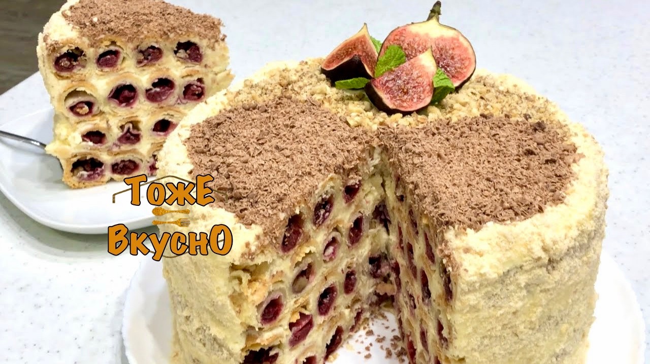 Вот ЭТО ТОРТ! ТОРТ МОНАСТЫРСКАЯ ИЗБА - ЭТО ШЕДЕВР! А ВКУС НЕЗАБЫВАЕМЫЙ!