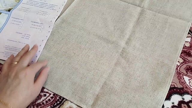 Получила посылочку с призом🤗