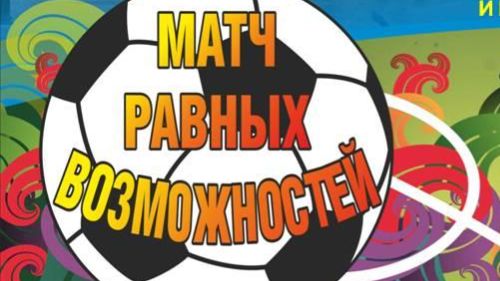 МРВ 2017 (ролик)