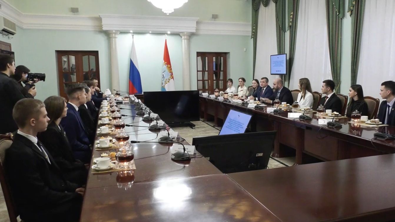 Встреча Вячеслава Федорищева с победителями конкурса "Студент года"