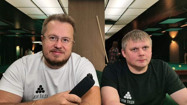 Гусев Дмитрий / Мантров Александр 24.11.2025