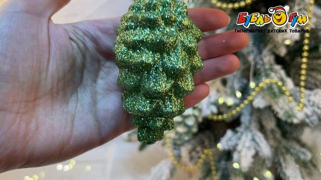 331182 Набор елочных украшений Шишки блестящие мятные 4шт 9см