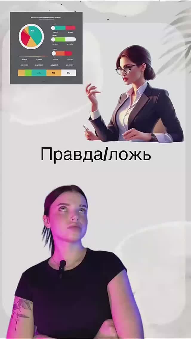 Подпишись, чтобы не пропустить новое видео💕