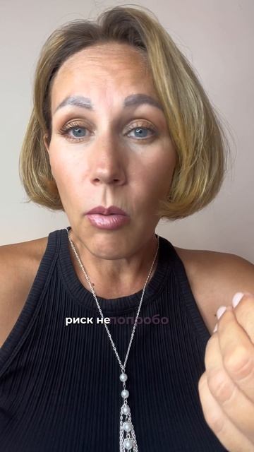 Почему менеджер маркетплейсов - лучшая профессия, рассказала в ТГ-канале (ссылка в описании профиля)