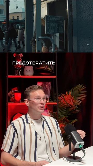 «Подслушано в Рыбинске»

https://rutube.ru/video/f912a7d3a6eb0b0350f1043105841307/