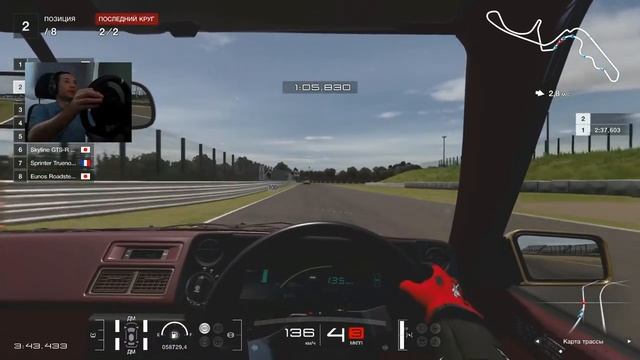 перезалив - PS4 PRO - Moza R5 - Gran Turismo 7 - Будни Гонщика 4 - карьера 058 - brook Raslution 2