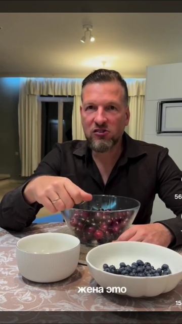 подкаблучник