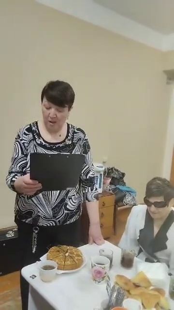 26 ноября 2025 г.