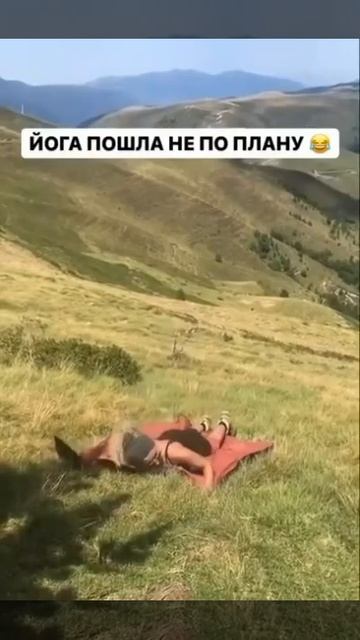 Утренняя йога