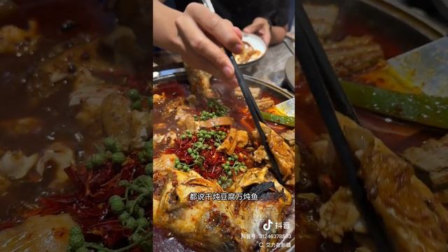 Китайский мукбанг