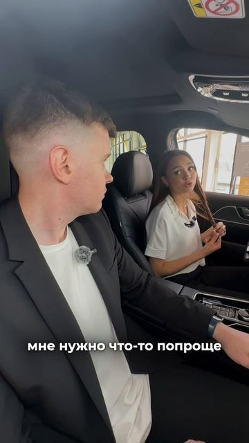 Кто сказал, что кроссовер - это не для девушек?