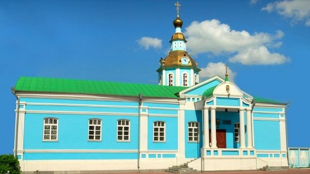 "Малая Родина - край наш любимый Шатки"