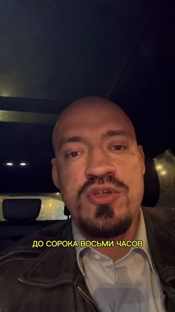 Домашний арест как мера пресечения