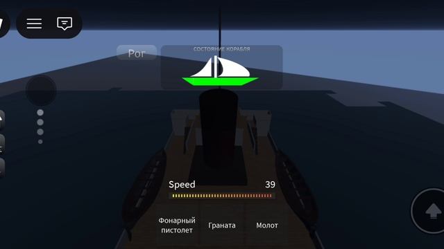 Сам хз што это