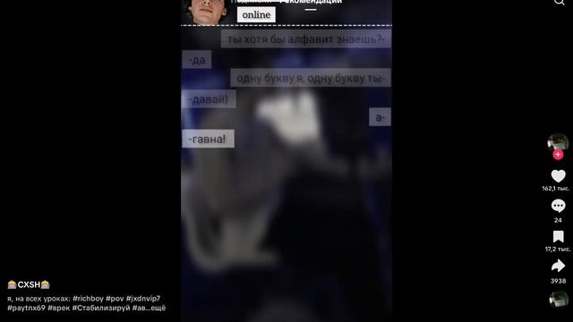 SVID_20251120_171202_1.mp4