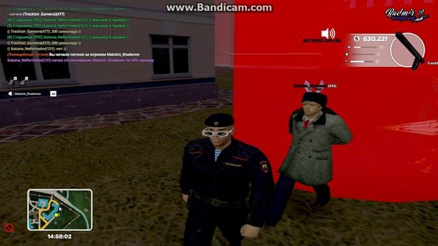 gta_sa 2025-11-26 18-56-18-041