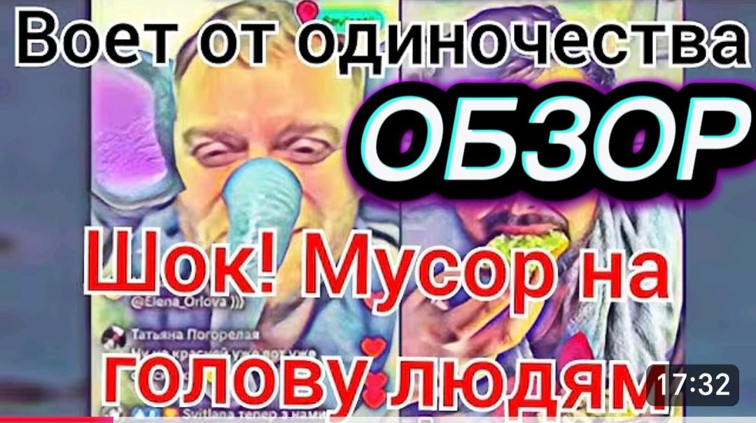 САМВЕЛ АДАМЯН, НА ЖЕЛАНИЯ НЕ ИГРАЮ, СТРИМЕР ПОСЛАЛ, ВСЕ ОТВАЛИЛИСЬ, ВО ВСЕМ ВИНОВАТ КУРЬЕР..