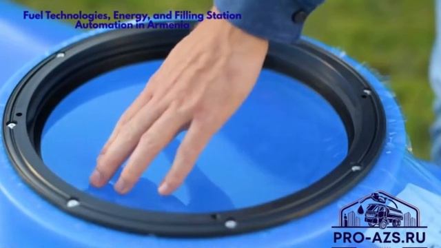 Емкость 500 литров