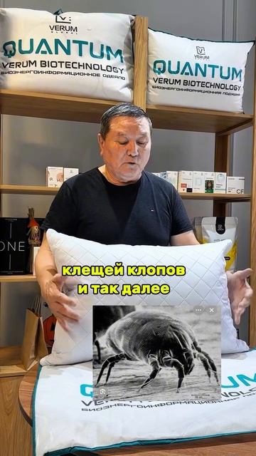 Когда подушка – лучшая подружка?