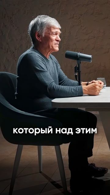 Межзвездные перелёты | Глеб Соломин, Сурдин