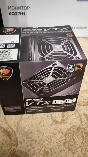 сборка ПК ноябрь 2025