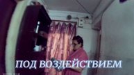 ФАНТАН СВЕТЫ