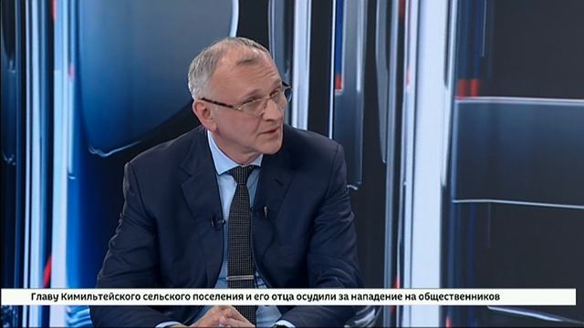 Второй образовательный модуль региональной программы «Герои Приангарья» проходит в Иркутской области