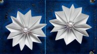 ❄️ Как сделать самую красивую снежинку из бумаги ❄️