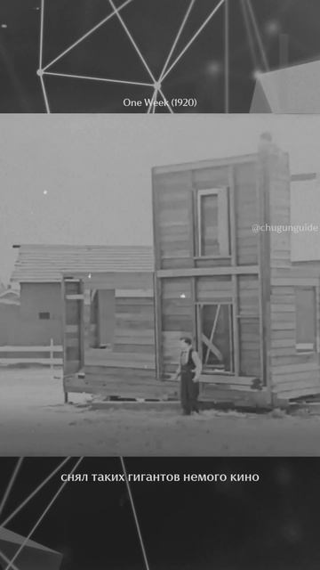 Часть 1. Русский след. Джозеф и Николас Шенк.
#русскийслед
Рассказываем, как эмигранты из России п